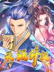音乐纪实综艺声音的答案高清在线观看