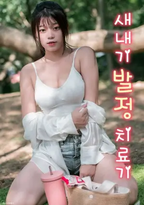 律政剧无声证词热播电视剧全集在线观看